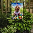 thumbnail image 2 of Chesapeake Bay Retriever Easter Egg Hunt Garden Flag 11.25 in x 15.5 in, 2 of 5