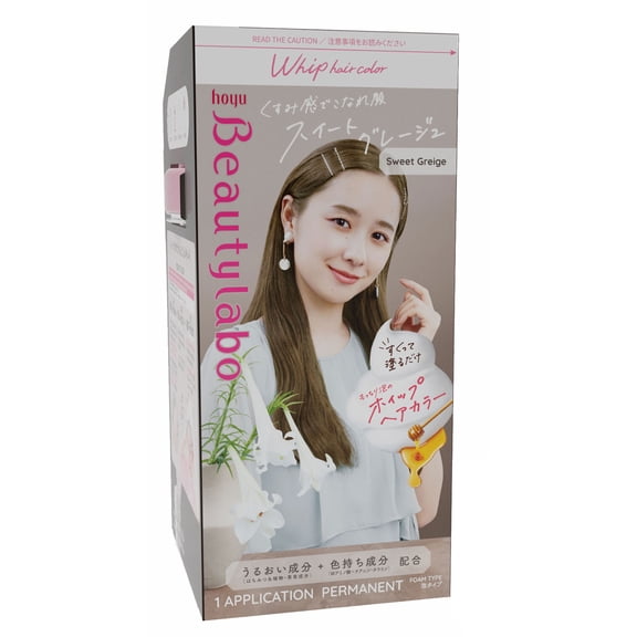 Hoyu Beautylabo Whip Sweet Greige