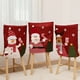 thumbnail image 1 of Juego de 3 fundas navideñas JAMW para sillas de comedor con estampado de muñeco de nieve, 1 of 5