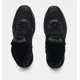 thumbnail image 4 of Botas Under Armour Micro G Valsetz Zip Mid 29.5 cm, 4 of 5
