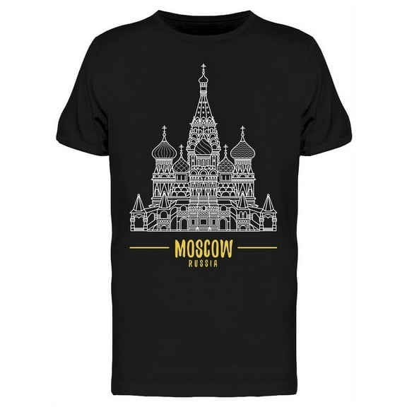 Smartprints Mens Graphic Tee - Russian Orthodox Cathedral - Regular Fit 100% Cotton