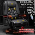 thumbnail image 1 of Arm Ergonomic Chair Living Room Lounge Rolling Accent Conference Office Chair Designer Leather Silla Escritorio Office Furniture My Lux Decor Round, 1 of 17