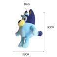 thumbnail image 1 of Figuras de acción de dibujos animados de la familia Bluey, muñecos de peluche, adornos decorativos, juguete de Squirt, regalo para niños, 1 of 5
