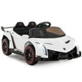 thumbnail image 3 of CIPACHO 12V Licensed Lamborghini 4WD Kids Ride-on Sports Car with 2.4G Remote, Kid's Battery Powered Electric Vehicle Car Toy, Ideal Gift for Kids, White, 3 of 6