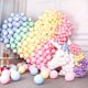 thumbnail image 4 of Globo macarrón de 5, 10, 12, 18 y 36 pulgadas, para bodas, confesiones de pareja, decoración de fiesta, 4 of 6
