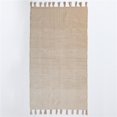 thumbnail image 1 of Luxen Home 4'x6' Handloom Yellow Cotton Chenille Rug with Tassels, 1 of 1