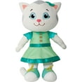 thumbnail image 3 of Daniel Tiger Neighborhood Friends Katerina Kittycat Plush Toy, 3 of 3