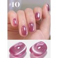 thumbnail image 1 of MIANEL 12ML 1-12 Uds cuentas de vidrio Gel de ojo de gato esmalte de uñas Flash blanco Spar Color desnudo esmalte de uñas magnético uñas blancas uñas de verano, 1 of 5