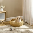 thumbnail image 2 of Sam's Pets Leo 19'' Dog/Cat Bed In Beige, 2 of 11