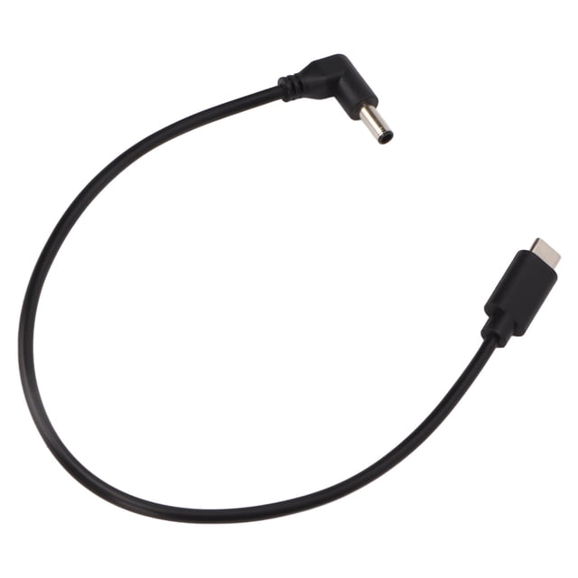 Power Supply Cable, Tin Plated Interface Copper Core 31.6cm Power Charging Cable Tear For Outdoor Flight