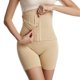 thumbnail image 4 of Pantalones moldeadores de cintura alta con faja para el abdomen, leggings adelgazantes con forma de pecho reforzado para modelar el cuerpo posparto para mujer, 4 of 5