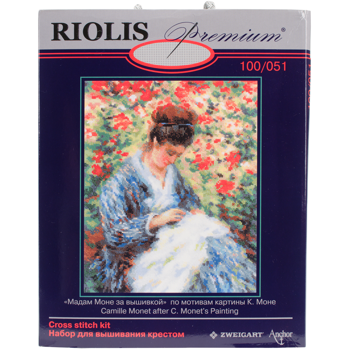 Camille Counted Cross Stitch Kit9.5"X11.75" 14 Count