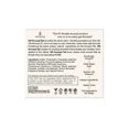 thumbnail image 2 of Sensuva On Female Arousal Gel, Water-Based Lube, Coffee, 2 of 4