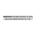 thumbnail image 5 of Iberia Avocado Oil 16.9 fl oz, 5 of 6