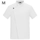 thumbnail image 2 of Uniforme de chef Delantal de cocina de verano de manga corta con bolsillos delanteros Trajes Carnicero Servidor Ropa Suministros para el hogar Absorbedores de humedad Blanco M Advancent LF000327-01, 2 of 7