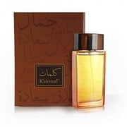 Arabian Oud Unisex Kalemat EDP Spray 3.38 oz Fragrances 6281101823246