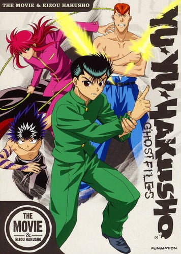 yu yu hakusho ghost files yu yu hakusho ghost files