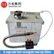 thumbnail image 4 of Contenedor de tanque de agua para máquina herramienta de grabado, 3L, con Kit de pulverización de refrigeración YS-BPV-3000, 4 of 5