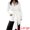 White, variant on Women's Elegant Faux Suede Wrap Belt Stylish Design Blazer S White