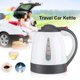 thumbnail image 2 of Bouilloire Lectrique De Voyage, Bouilloire Lectrique Pour Voiture En Acier Inoxydable Portatif De1000ml 24v Avec Une Tasse De Chauffage Pour Voiture E, 2 of 5
