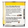 thumbnail image 4 of Weruva Grain-Free Paw Lickin' Chicken Wet Cat Food, 10 Oz, 12 Ct, 4 of 7