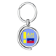thumbnail image 1 of Soy de Haití Rotating keychain Metal Keyring Holder, 1 of 2