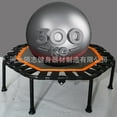 thumbnail image 5 of Trampoline Pliable pour Enfants pour Usage Intérieur et Extérieur - Transat d'Exercice Rouge avec Conception Gain de Place, Construction Durable et Sécuritaire, Qualité d'Usine Certifiée (Report No. C210329056001-1) – Idéal, 5 of 5