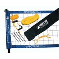 thumbnail image 1 of Olympia Sports GY493P Spectrum Classic Volleyball Set, 1 of 4