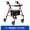 Red, variant on Medline Superlight Folding Aluminum Mobility Rollator Walker, Red, 250 lb. Weight Capacity, 6" Wheels, Adjustable Arms and Seat, Foldable Rolling Walker for Seniors