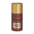 thumbnail image 3 of Al Haramain Mukhallath Concentrated Perfume Oil 0.4 oz Bath & Body 6291106816273, 3 of 4