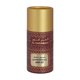 thumbnail image 3 of Perfume Al Haramain Mukhallath para hombre, 12 ml, aceite de perfume, 3 of 4