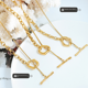 thumbnail image 3 of Cadena de lana con longitud ajustable y hebilla OT europea y americana, cadena de acero de titanio chapada en oro de 18 quilates, collar de moda con personalidad, joyería, 3 of 6