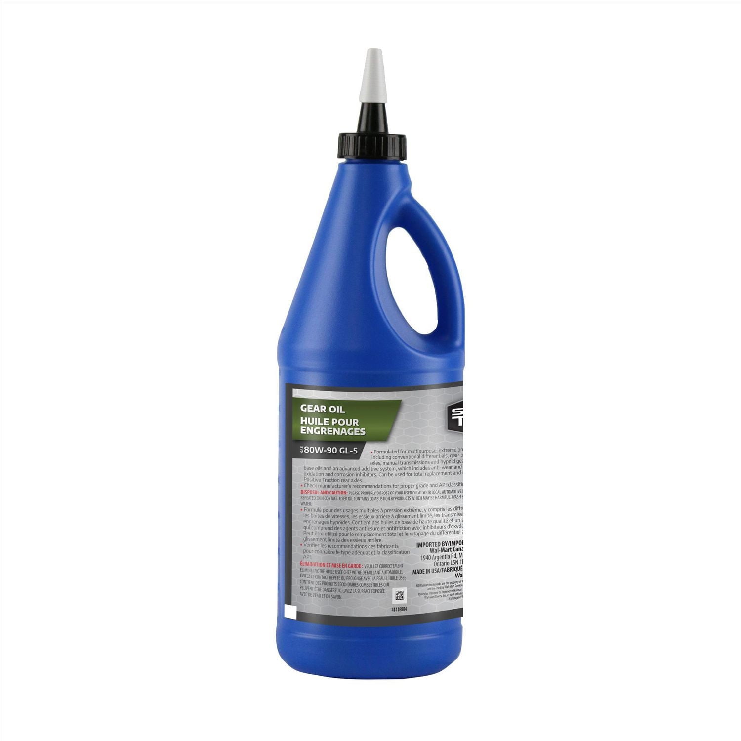 Super Tech 80W90 Gear Oil