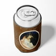 thumbnail image 4 of Carolines Treasures 7059CC Fawn Great Dane in the Moonlight Can or Bottle Hugger Can Hugger multicolor, 4 of 5