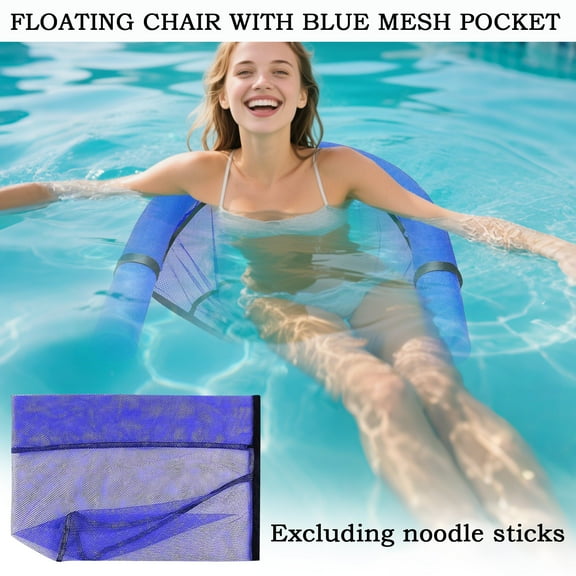 2025 1 Pack Pool Noodle Floating Mesh Chair for Floating Pool Noodle, Only Swimming Net Lounge Chair Seat, Great for Water Relaxation (Noodle Not Included)