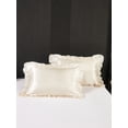 thumbnail image 2 of MOVE OVER Khaki Ruffle Pillowcases Queen, Silky Satin Pillow Cover Set of 2, Luxury Satin Ruffle Pattern, 2 Pack, 2 of 8