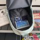 thumbnail image 2 of Mochila Casual School Bookpack Simple Multicapa para Laptop Libro Verde, 2 of 9