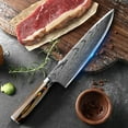 thumbnail image 4 of Kitchen Knife 8-inch Chef Knife Damascus Laser Razor Sharp Blade Wooden Handle with Giftcase, 4 of 7