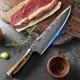 thumbnail image 4 of Cuchillo de Cocina, Cuchillo de Chef de 8 Pulgadas, Navaja Láser de Damasco, Mango de Madera de Hoja Afilada con Funda de Regalo, 4 of 7