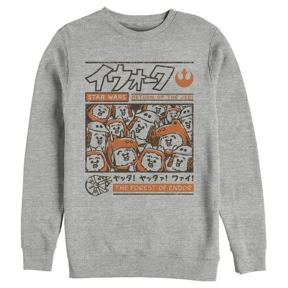 Men's Star Wars Ewok Manga Party  Sweatshirt Athletic Heather 2X Large