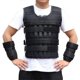 thumbnail image 3 of 20kg Weighted Vest Adjustable Loading Weight Jacket Exercise Weightloading Vest Boxing Training, 3 of 5