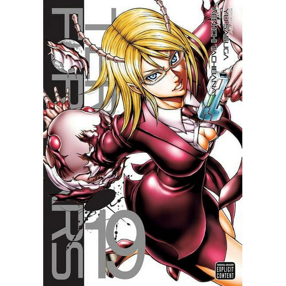 Terra Formars Terra Formars, Vol. 19, (Paperback)