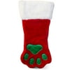 Outward Hound Kyjen PP01767 Christmas Paw Stocking Dog Stocking Holiday Pet Accessory, Small, Red