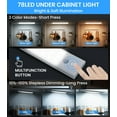 thumbnail image 6 of Anveltech 0.10" LED Under-Cabinet Lights, 6 of 7
