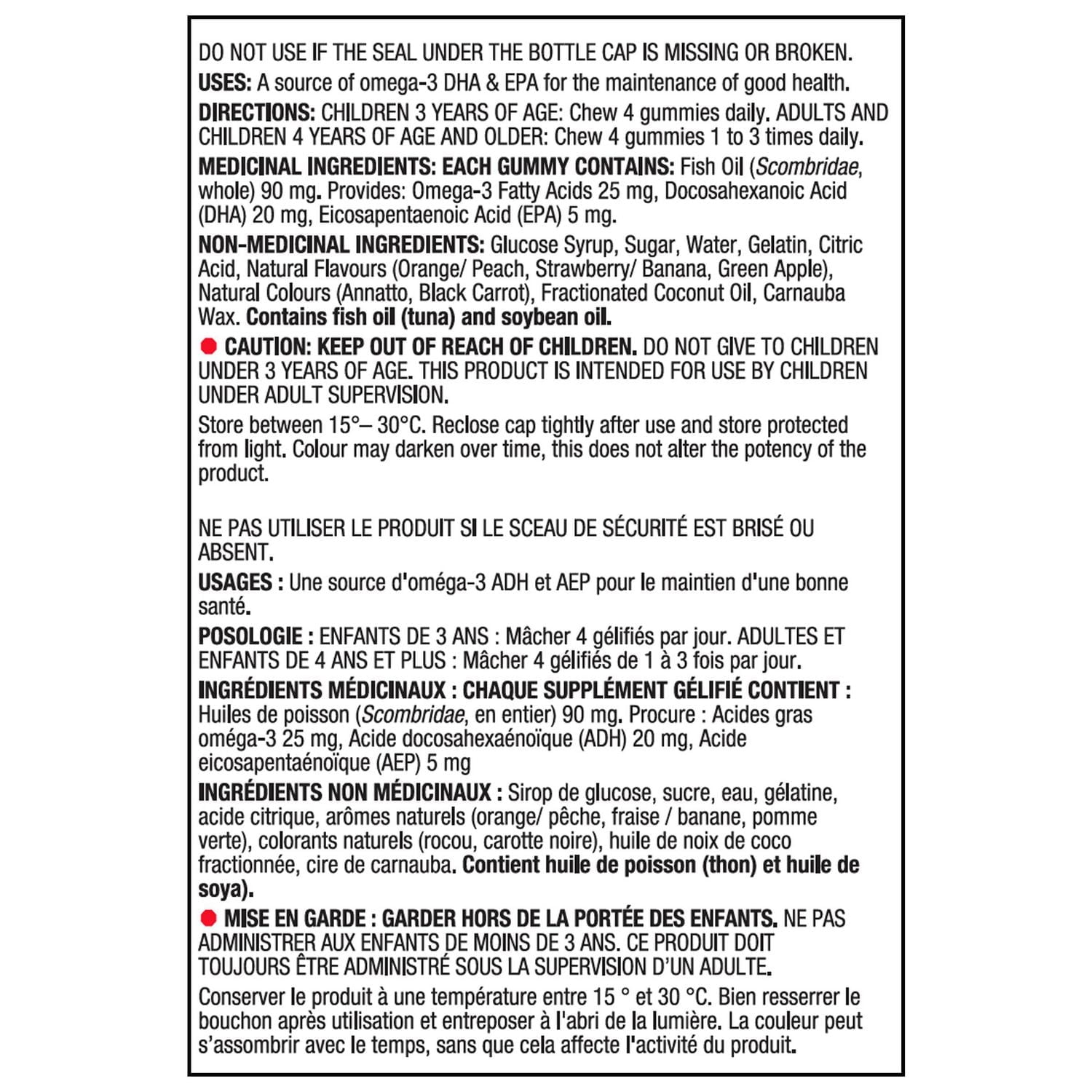 Oméga-3 gélatines pour enfants Equate, format économique