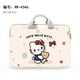thumbnail image 2 of HelloKitty Hello Kitty portátil adecuado para Apple hembra Lenovo Xiaoxin 15,6 bolsa de ordenador 14 pulgadas 13, 2 of 5