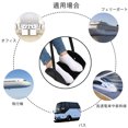 thumbnail image 4 of keepw Waterproof Hanging Hammock Swing Footrest Plane Footstool High Rail Foot-rest Train Pad Travel, 4 of 8