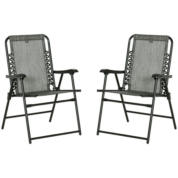 Set of 2 Patio Folding Chairs Bungee Sling Chairs with Armrests
