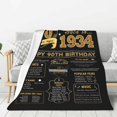 thumbnail image 6 of 90th Birthday Gifts for Women - 90th Birthday Gifts for Men - Gifts for 90 Year Old Woman - 90th Birthday Gift Ideas - 90 Year Old Birthday Gifts for Women Throw Blanket 60 x 50 Inch, 6 of 6