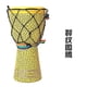 thumbnail image 2 of Instrumentos musicales para niños, juguete, iluminación para la primera infancia, práctica para principiantes, música de percusión, palmas de mano, tambores africanos, 2 of 4